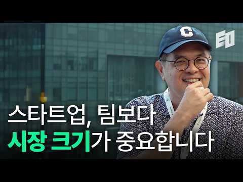 6억 인구의 동남아 시장을 사로잡고 싶다면 알아야 할 것들