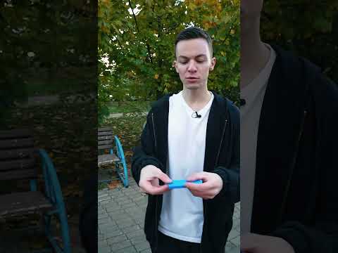 🌀Фокус с коробочкой