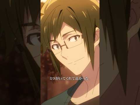 大和と三月の会話 編|#アニナナ総集編 【前編】見どころショート動画 #アイドリッシュセブン #アイナナ