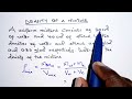 Calculating Density of Mixtures