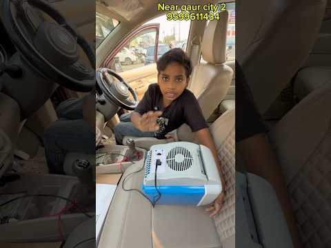छोटे ने कार के अंदर फ्रिज लगा दिया🚗 #trendingshorts #reels #carfridge #shortsfeed #shorts #malikcar