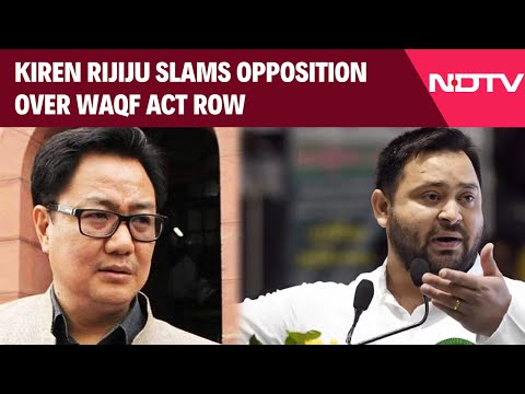Waqf Act News | Waqf Act Row: Union Minister Kiren Rijiju Slams Opposition