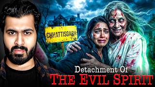 Detachment Of The Evil Spirit 😱| Subscriber Real Story | Real Horror Story #horror #horrorstories