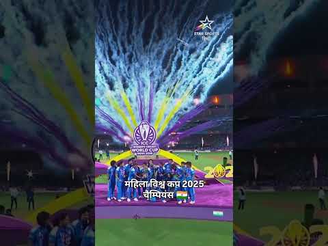 यही है भारत मां की शान जय हिंद जय भारत 2025 में इंडिया चैंपियंस  जीत लिया