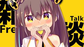 【#白亜らるら】#雑談 しよう！適当にお喋りしたいのですよ【#新人Vtuber】