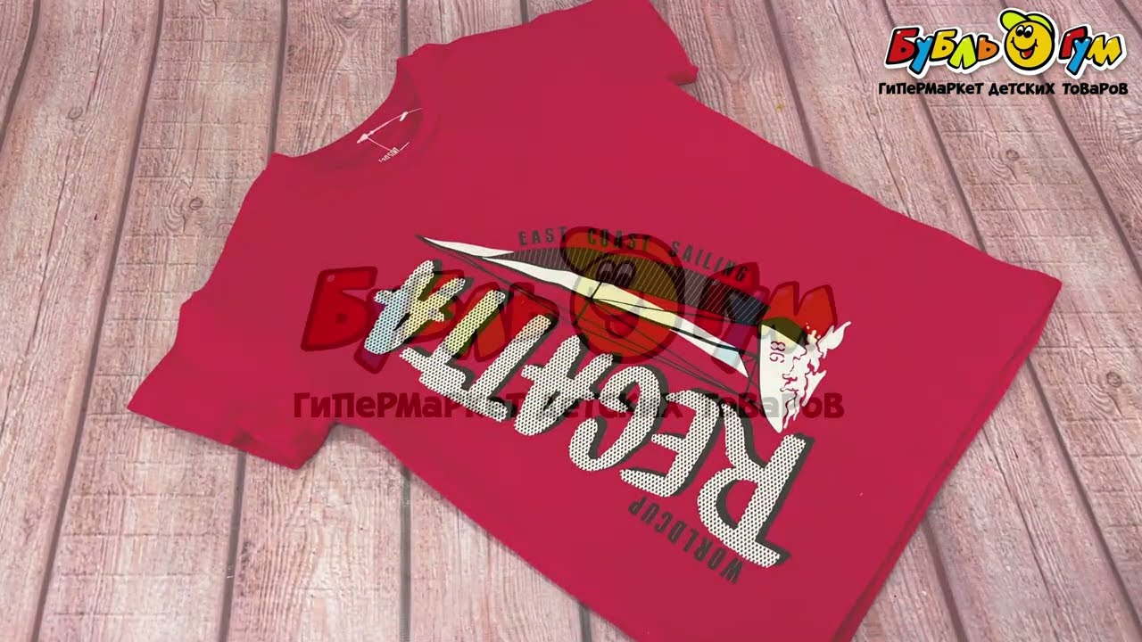 Футболка Lanson Kids с надписью regatta красная - видео Футболка Lanson Kids с надписью regatta красная - видео