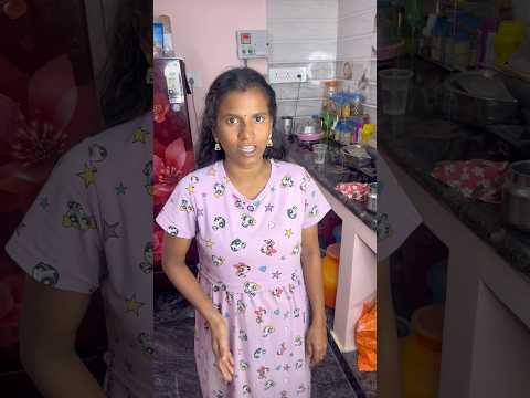 இதுகூட தெரியாம😓ரெண்டு பிள்ளைக்கு 👩‍👧‍👦அப்பா ஆயிட்டீங்க😅#comedy #lifestyle #reels #shorts #life