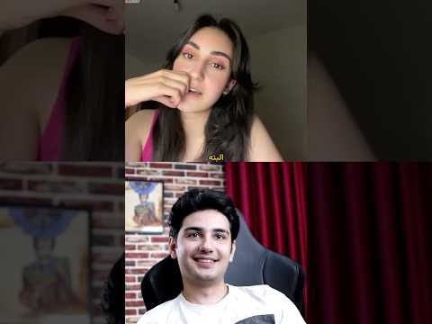 اومدم رکب بزنم رکب خوردم 😂😂