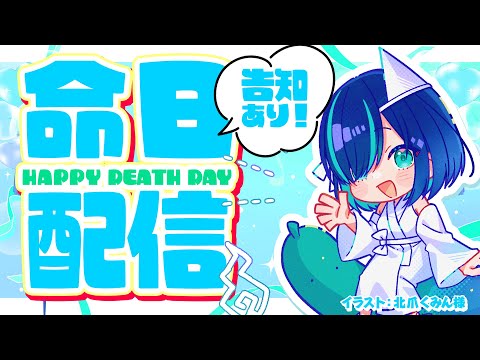 thumbnail_ZNYclCjXm_s
