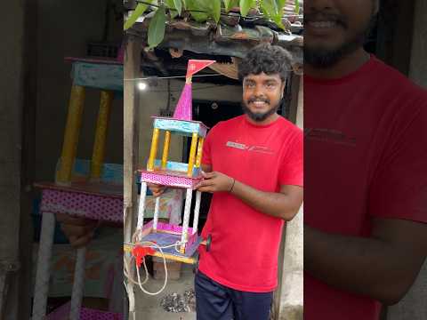 রথ চালিয়ে কত টাকা পেলাম🤔mini vlog #minivlog #vlog #banglavlog