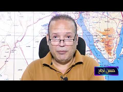 زيادة في المعاشات ومنحة لأصحاب بطاقات التموين الفترة القادمة