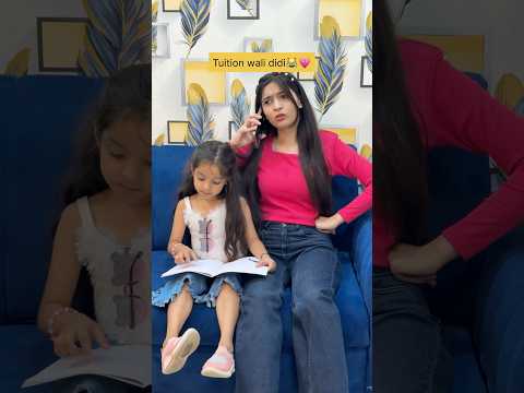 Tuition wali didi or birthday 🎂 😹 || suhani patel || #shorts #trending #viralvideo #suhanipatel