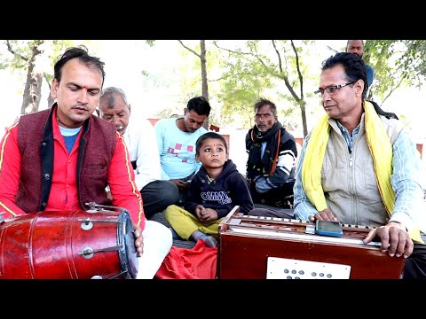 अंधी अंधों का राजा दशरथ को श्राप/भजन के माध्यम से शास्त्री निरंजन देव