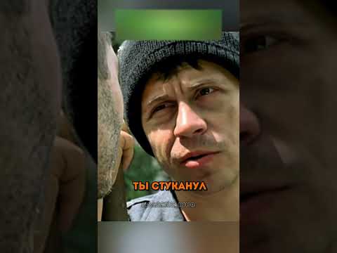 Рассказывает как бандиты убрали всю бригаду на Ваганьковском #моментыизфильмов #сериал #громовы