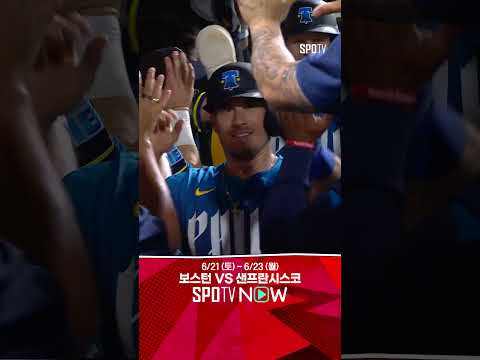 [MLB] MLB식 쇼트트랙으로 경기를 터트리는 필라델피아 (06.21)