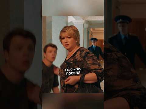 Ты, сына, посиди. Мама разрулит 😎
