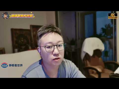 从罗马到9·11,人类历史就是一部甩锅史!1