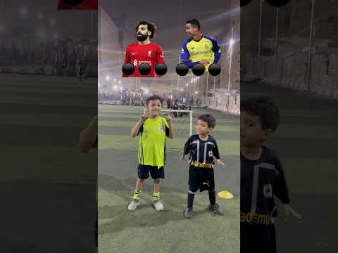 تحدي بين محمد صلاح وكريستيانو 🏟️🔥