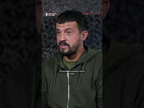 Казали, залишити їх помирати: як боєць говорив з пораненими, аби вони пережили евакуацію #shorts