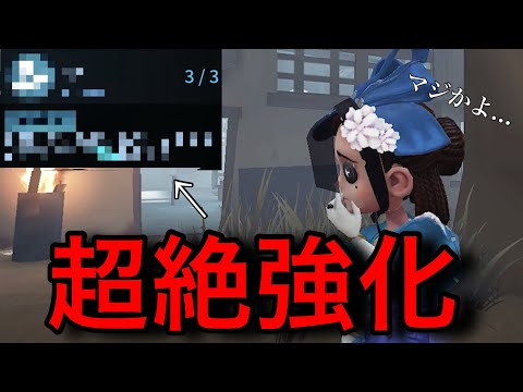 ぶっ壊れ調整が来るぞ!!!