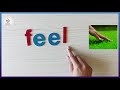 Understanding the 'ee' Sound