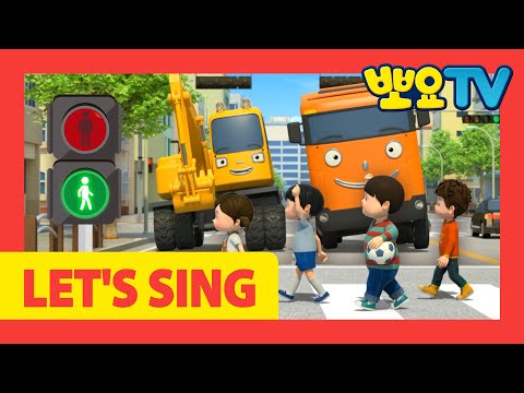 LET'S SING 타요송 63화 | 타요, 띠띠뽀 동요 모음 | 타요 교통안전 동요 | 타요 구조대송 | 뽀로로랑 타요랑 뽀요TV