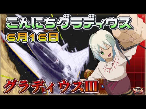 thumbnail_ZO8B9Wdlt2g