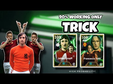 106 rated epic Johan Cruyff + F. Totti Trick in European club attackers | efootball 25 mobile