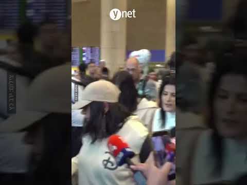ב*ים תואמים - ובלי לומר מילה: מלי וליאל חזרו לישראל
