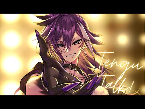 【TENGU TALK】AAAAAAAAA OFF KAI WAS LITERALLY SO MUCH FUN, LET'S TALK ABOUT HAKKITO ! ! !