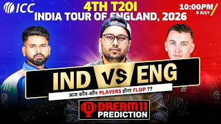 India vs England | 4th T20 | Best Dream Team | Match Analysis & Prediction