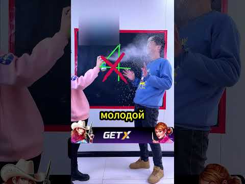 Тест на сообразительность