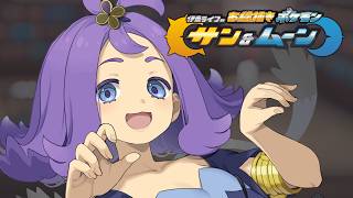 やらかした｜お絵描きポケモンサンムーン part09 #伊東ライフ