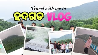 ଆମେ ଚାଲିଲୁ ହଦଗଡ ବୁଲିବାକୁ 😍😍
