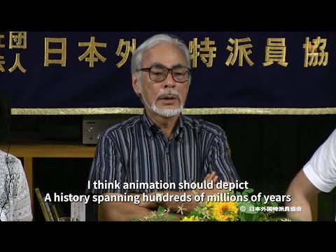 Hayao Miyazaki: Animated Film Director- English Subtitles, July 13, 2015