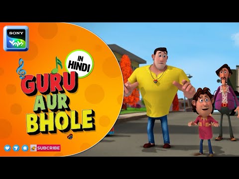 MJ बाना रेथ का दानव | Moral Stories for Children in Hindi | बच्चों की कहानियाँ | Cartoon for kids