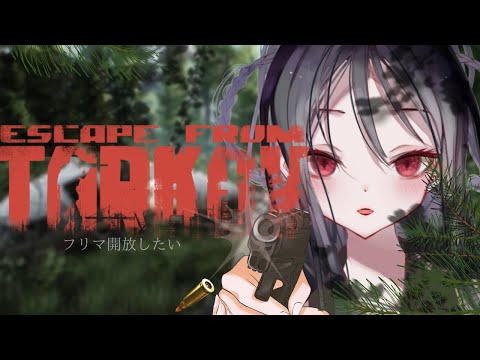 thumbnail_ZOeyK_eQAEI