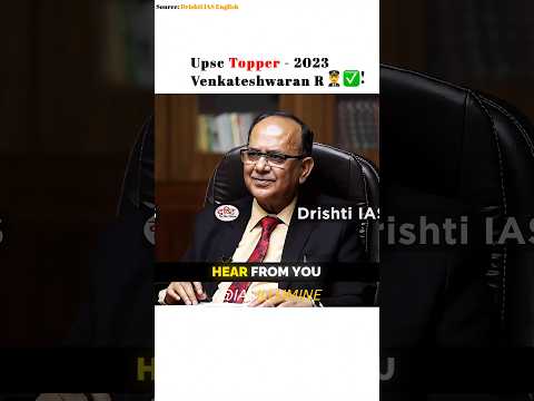 Suggestion for Upsc board 💀 Venkateshwaran R 👨‍✈️ | Upsc Interview