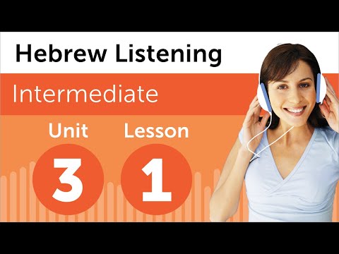 Learn Hebrew | Listening Practice - Buying Shirts in a Sale in Israel