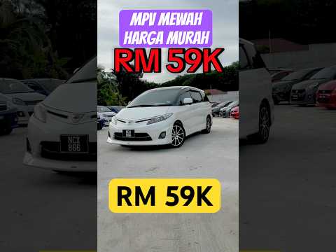 MPV MEWAH HARGA MURAH  RM 59K toyota estima panaromic roof SPEC MAHAL.. #mpvmurah #luxury