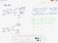 Multiplication Strategies and Techniques
