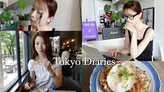 【日常VLOG】都内在住35歳 | 夏の朝食から出掛ける準備、カフェランチ、デニムを選ぶ日。