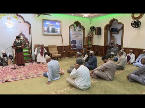 Noor-E-Imaan - Noorani Mehfil at organised by Hazrat Makhdoom Syed Ashraf Masjid Highlands