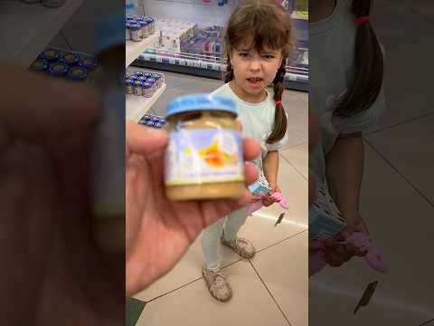 Берём или не берём