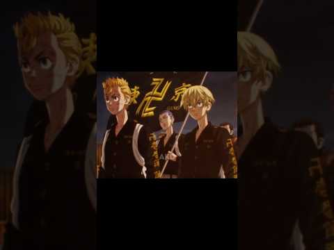 Toman Gang Entry 🔥 || Tokyo Revengers #izanakurokawa #takemichi #tokyorevengers #fyp