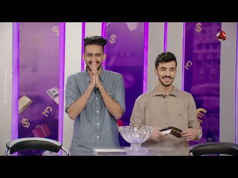 قناة يمن شباب