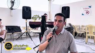 دكلي شنهي ساعتي اسد نينوى الاول حمدان الجبوري والمايسرو انوشي الدليمي زواج محمد نواف الشرابي