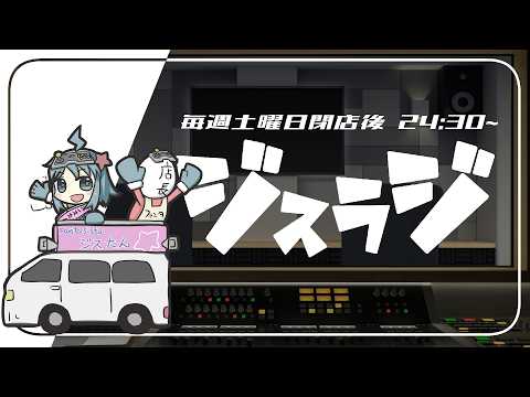 thumbnail_ZP9juWvLyKM