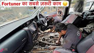 इतनी बड़ी गलती कैसे करदी मैंने Fortuner में !! 😟 Legender lete hi ye karana chahiye tha… 😣