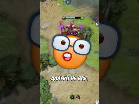 ЭТИМ БИЛДОМ ТЫ ШОТНЕШЬ ЛЮБОГО ГЕРОЯ ЗА ОДНУ КНОПКУ || t.me/toone111 #дота2 #dota2 #дота #toone11